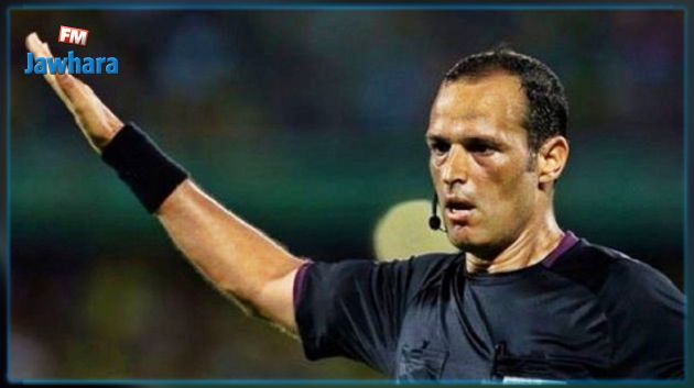 تصفيات كان 2019: حكم مغربي لمباراة تونس و مصر