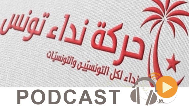 معرض الصحافة ليوم الخميس 18 ماي 2017