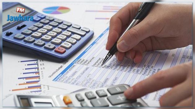  انطلاق أعمال المجلس الوطني لمعايير الحسابات العمومية