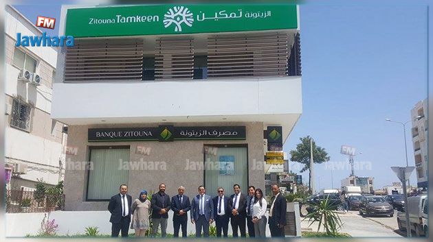 الزيتونة تمكين يفتتح فرعه الثاني في سهلول