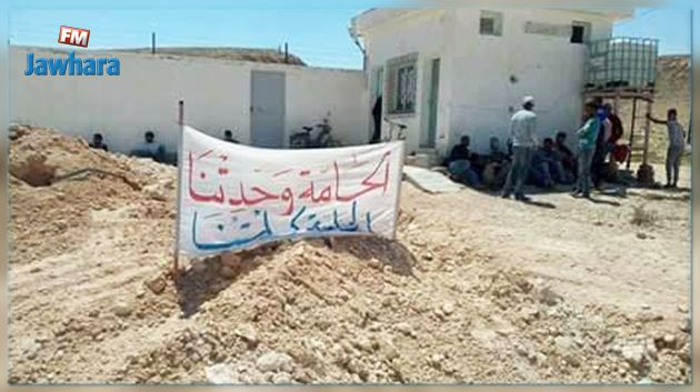 معتصمو الحامة يصعّدون 