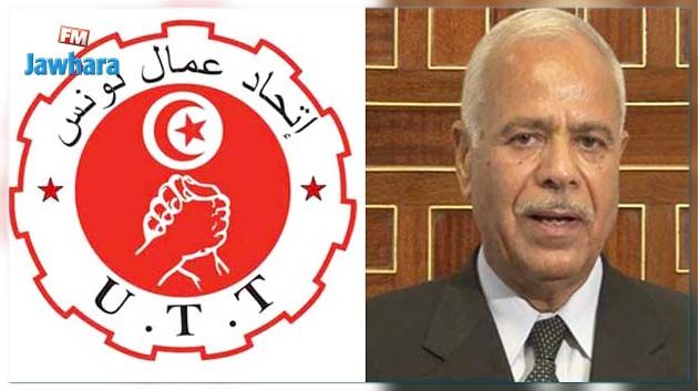السحباني يقرّر عدم الترشح للأمانة العامة لاتحاد عمّال تونس