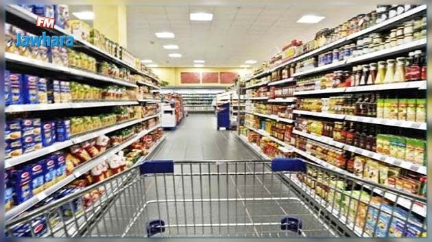 بداية من اليوم : تخفيضات في أسعار بعض المواد الاستهلاكية