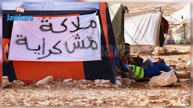 محتجون يغلقون عددا من الطرقات في تطاوين بسبب أحداث