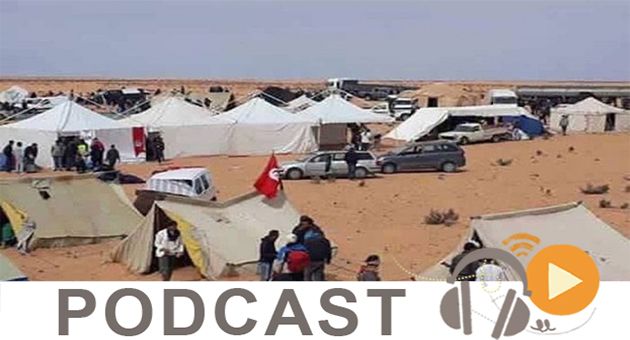 نشرة أخبار منتصف الليل ليوم الأحد 21 ماي 2017