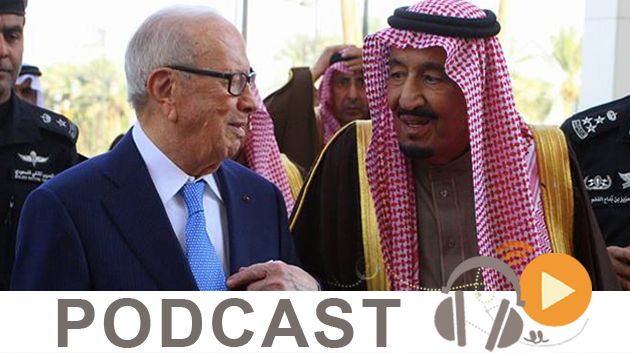 نشرة أخبار السابعة صباحا ليوم الأحد 21 ماي 2017