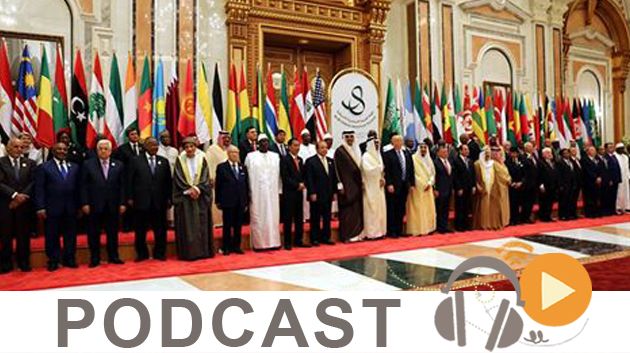 نشرة أخبار السابعة مساء ليوم الأحد 21 ماي 2017