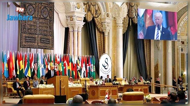 إعلان الرياض.. توافق على مواجهة الإرهاب وإدانة إيران