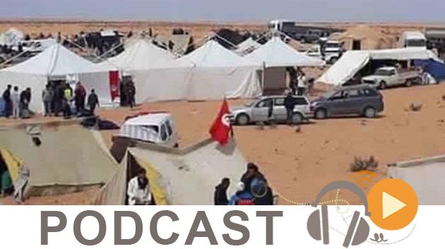 معرض الصحافة ليوم الإثنين 22 ماي 2017