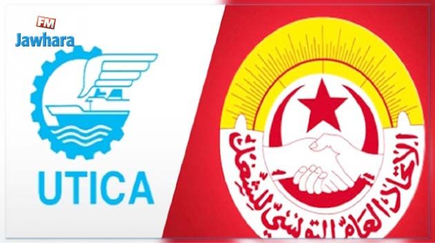 امضاء اتفاق ثلاثي بسويسرا بين الحكومة واتحاد الشغل واتحاد الأعراف حول العمل اللائق 