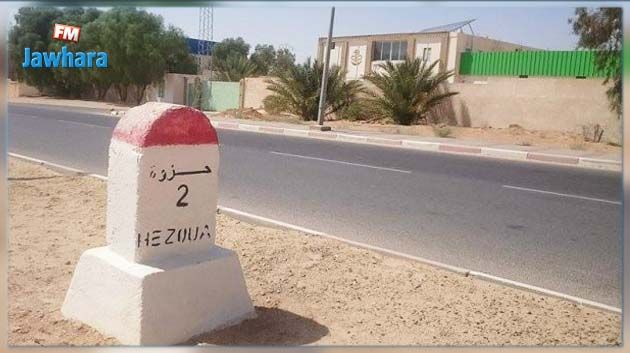 محاولة اقتحام المركز الحدودي للحرس الوطني بحزوة