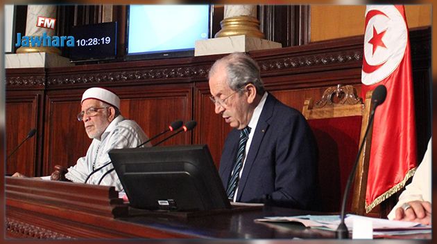 الإعلان عن تكوين كتلة برلمانية جديدة