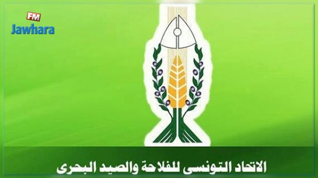  اتحاد الفلاحين ينبّه من الانسياق وراء دعوات العنف والفوضى  