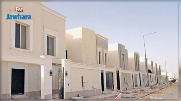 انطلاق برنامج السكن الخصوصي بولاية نابل