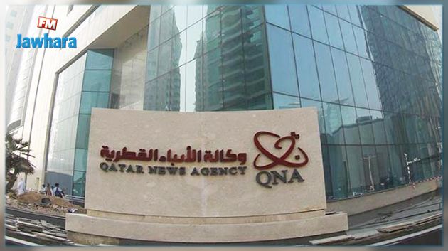 قرصنة وكالة الأنباء القطرية :  الخارجية القطرية تتوعّد
