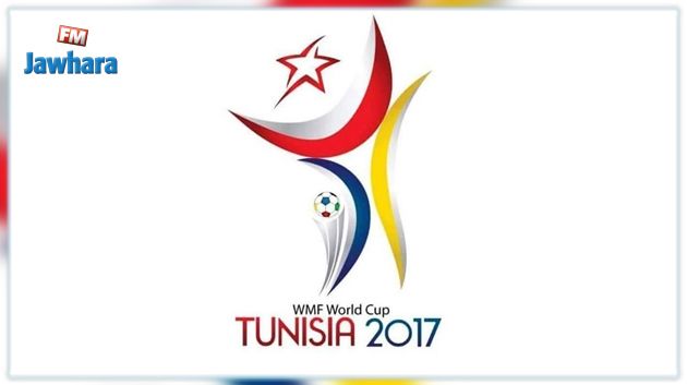 تأجيل بطولة العالم للميني فوت 2017