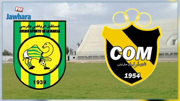 ملعب حمدة العواني يحتضن مباراة الباراج