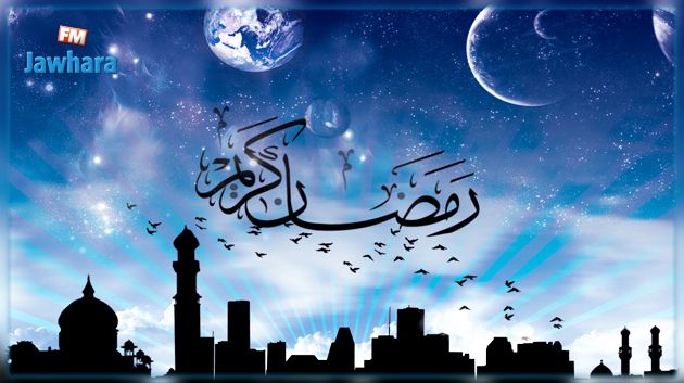عادات وتقاليد شهر رمضان في الدول العربية