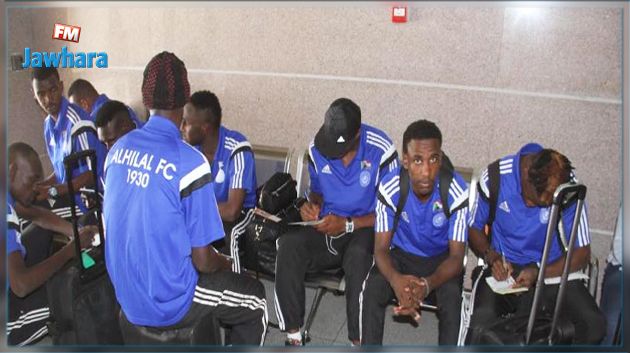 الهلال السوداني يصل تونس إستعدادا لمواجهة النجم الساحلي