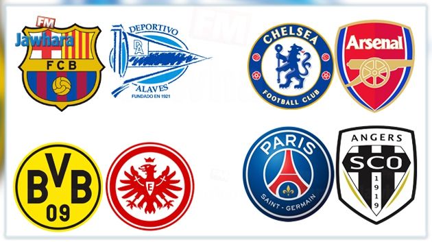 تتويج لبرشلونة , بوروسيا دورتموند, باريس سان جيرمان و ارسنال