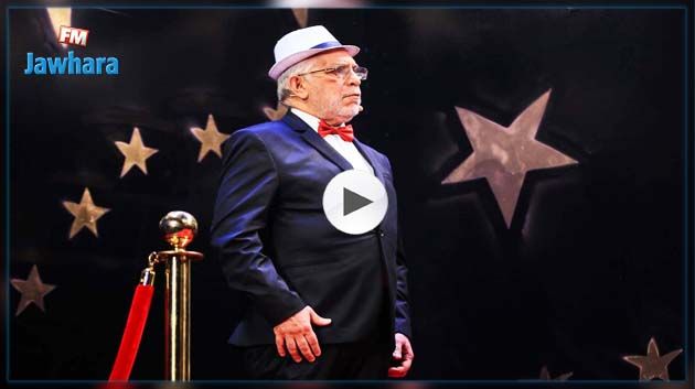 مورو من جبة السياسي إلى بدلة الممثل!