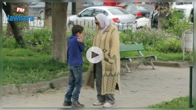 أطفال يتظاهرون بالبرد : شاهد ردود أفعال تونسيين