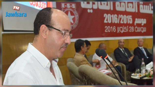 الهيئة المديرة للنجم الساحلي تنفي خبر إستقالة الكاتب العام عادل غيث