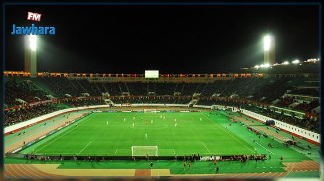 المغرب تواجه هولندا وديا