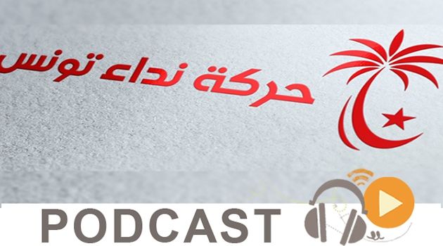 معرض الصحافة ليوم الخميس 1 جوان 2017