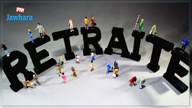 المصادقة على قانون يتعلق بضبط أحكام استثنائية للإحالة على التقاعد قبل بلوغ السن القانونية