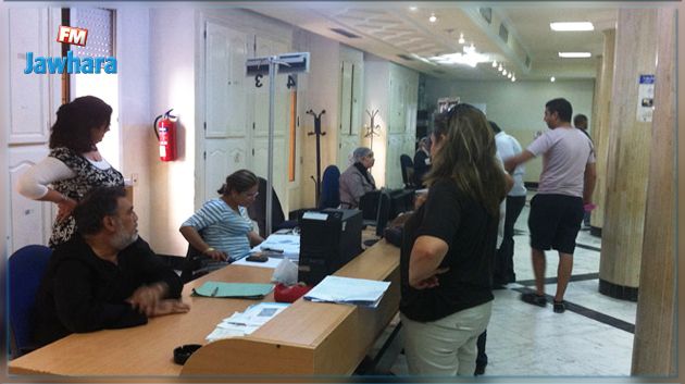 إجراءات جديدة تهم إيداع ملفات رخص السياقة وتسجيل العربات