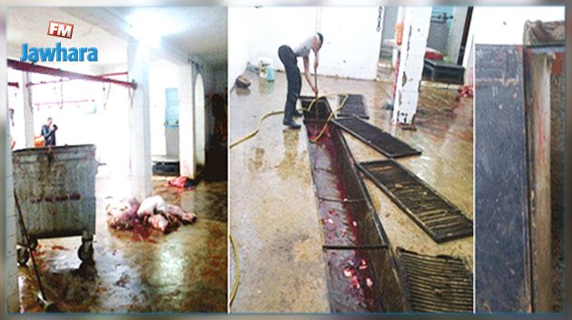 غلق المسلخ البلدي في منوبة