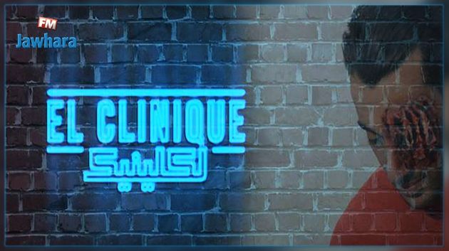 قناة حنبعل تستجيب للهايكا وتنصص على المشاهد التمثيلية في برنامج
