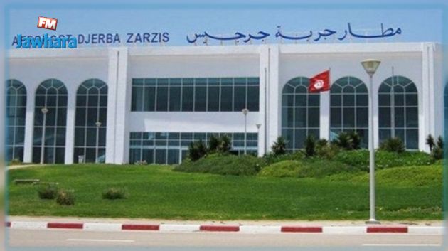 تعطّل الرحلات بمطار جربة جرجيس