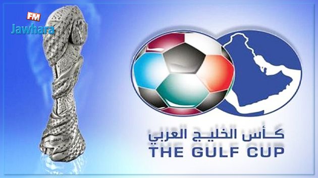 أنباء عن سحب تنظيم كأس الخليج من قطر