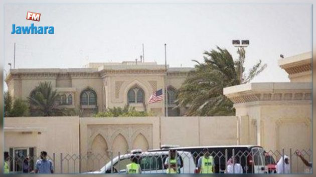 السفارة الأميركية بالدوحة تصدر اشعارا