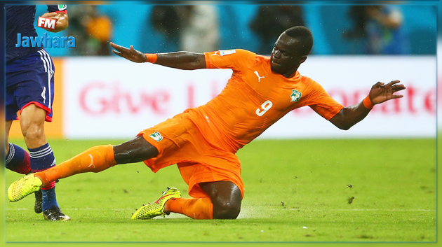 وفاة اللاعب الإيفواري