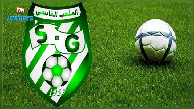 ناجي جراد مدربا جديدا للملعب القابسي