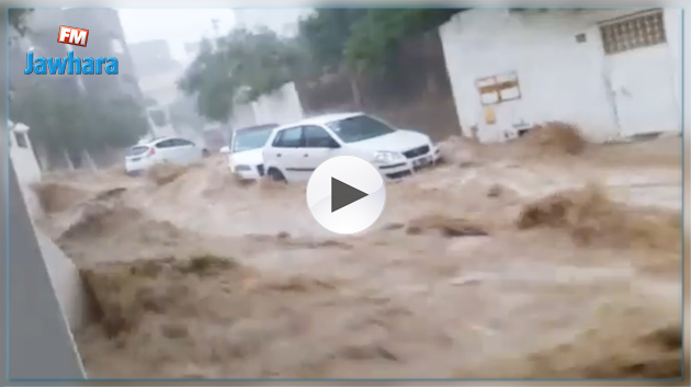 تهاطل أمطار غزيرة على عدد من الجهات 