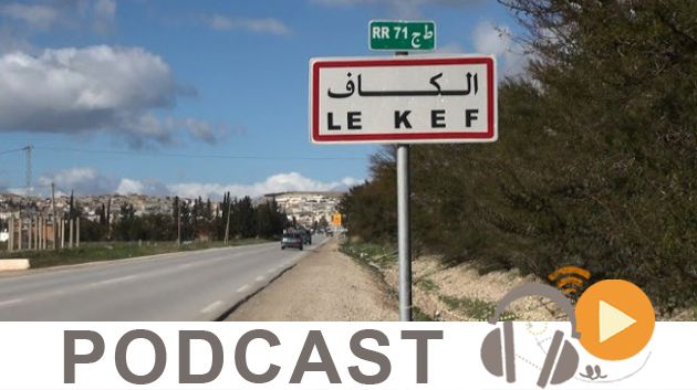 بزنس نيوز ليوم الثلاثاء 6 جوان 2017