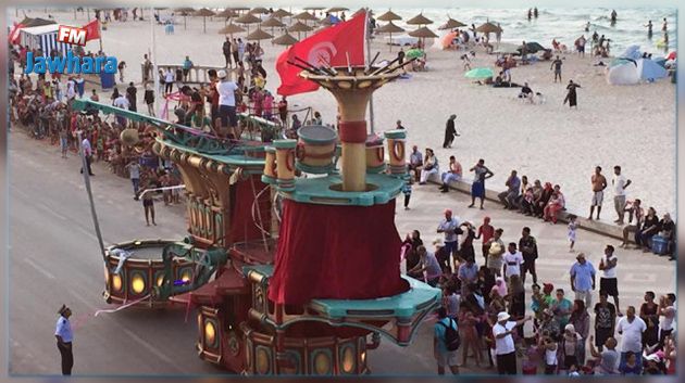 انطلاق الاستعدادات لمهرجان 