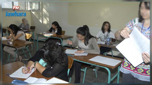 13 دقيقة تحرم تلميذة من اجتياز أول إمتحانات الباكالوريا
