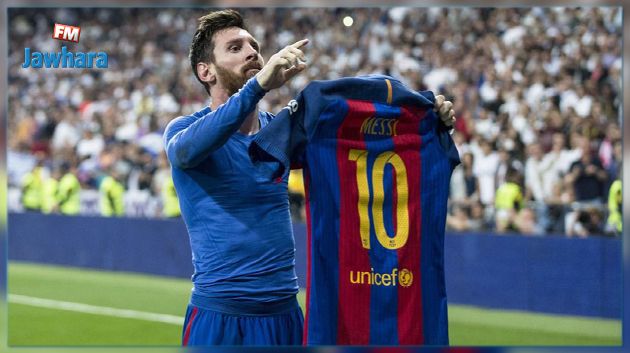 بعد التجديد مع برشلونة : ميسي الأعلى أجرا في العالم