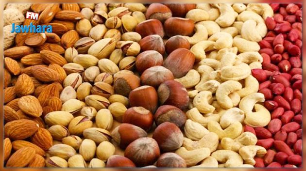 تحديد هوامش الربح القصوى للفواكه الجافة