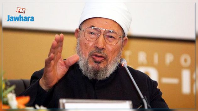 رابطة العالم الإسلامي تنهي عضوية القرضاوي بمجمع الفقه
