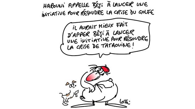 كاريكاتور يوم الجمعة 9 جوان 2017