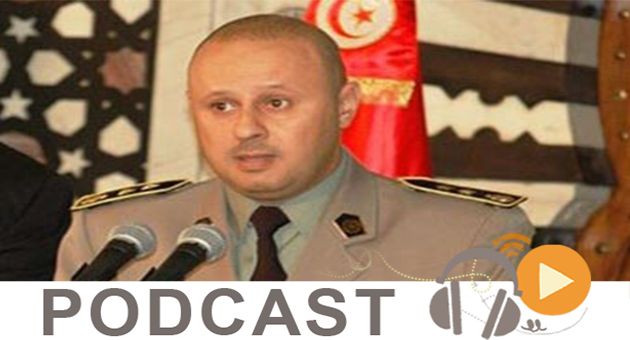 نشرة أخبار منتصف الليل ليوم الأحد 11 جوان 2017
