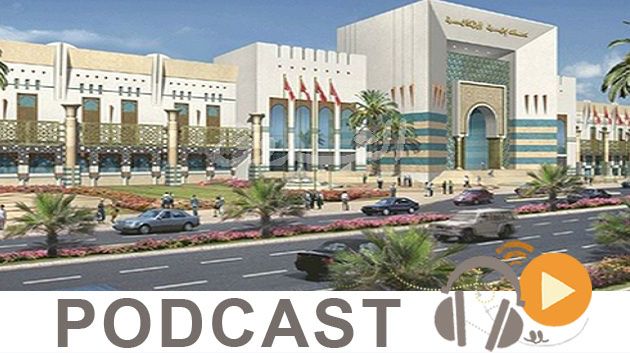 نشرة أخبار منتصف النهار ليوم الأحد 11 جوان 2017