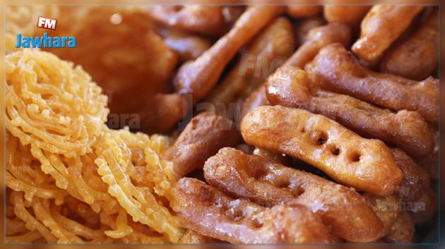 الحلويات الباجية نجمة السهرات الرمضانية التونسية