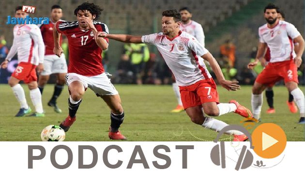 جوهرة سبور الساعة السابعة و النصف صباحاً ليوم الاثنين 12 جوان 2017